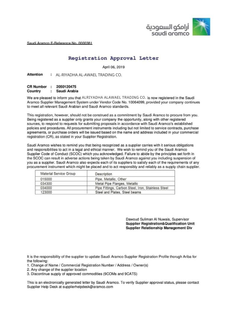 AL RIYADHA CATALOGUE (1).pdf